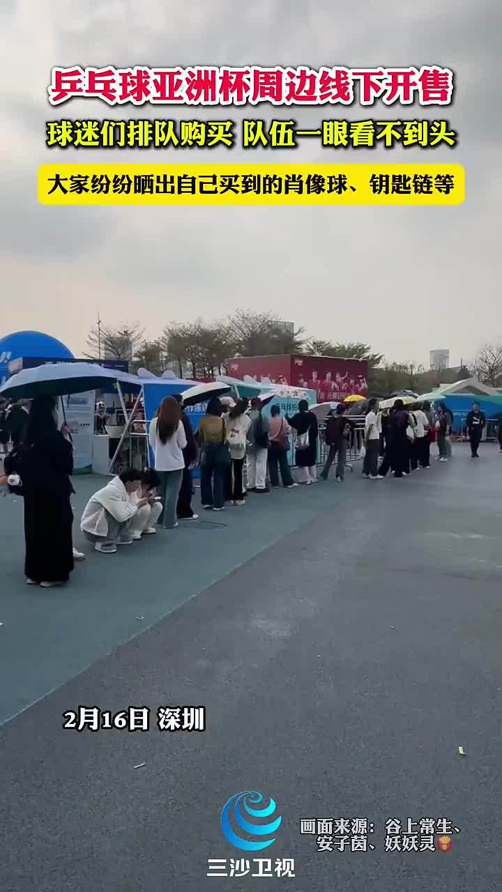 团队凝聚力