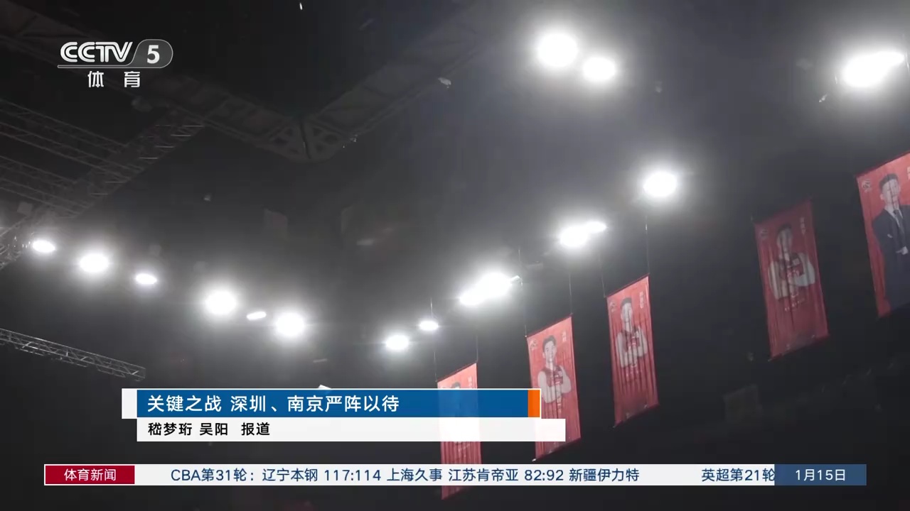 了龙舟深厚