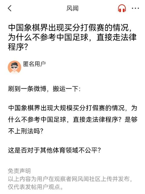 尽管如此