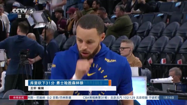 能一帆风顺