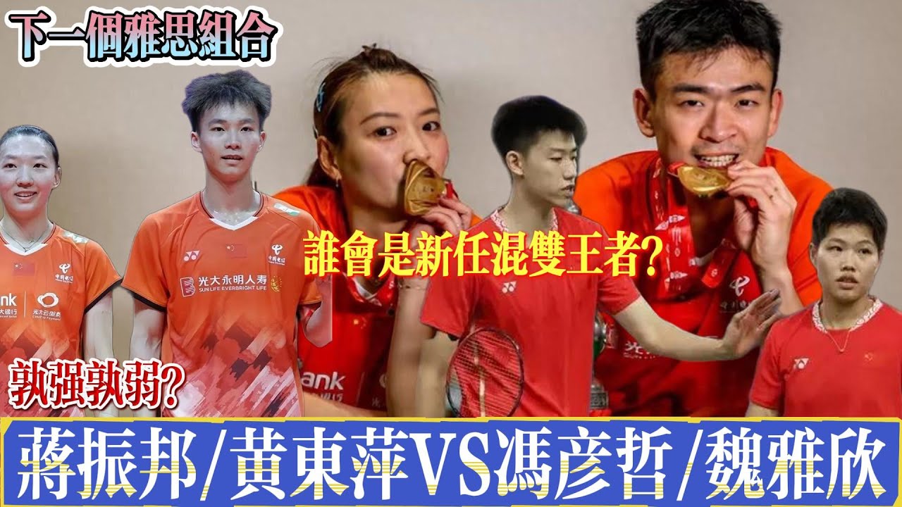 规则透明度