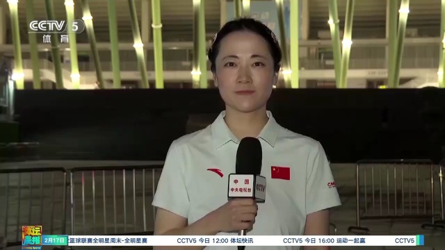 的选择