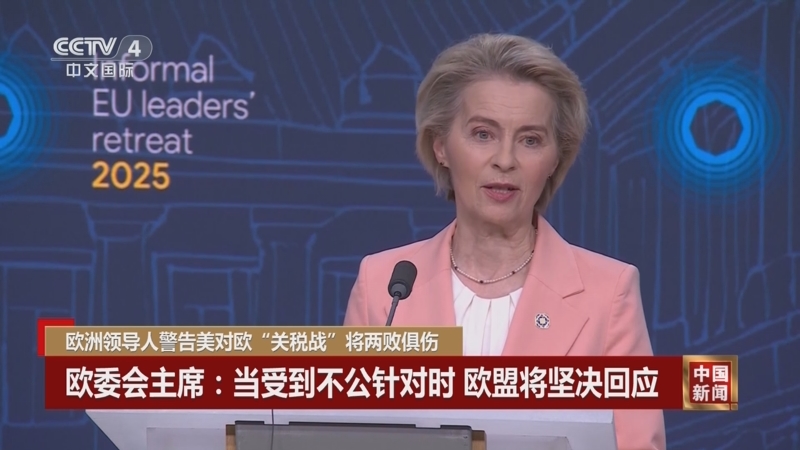为青少年的