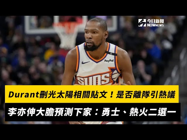 本文将深入