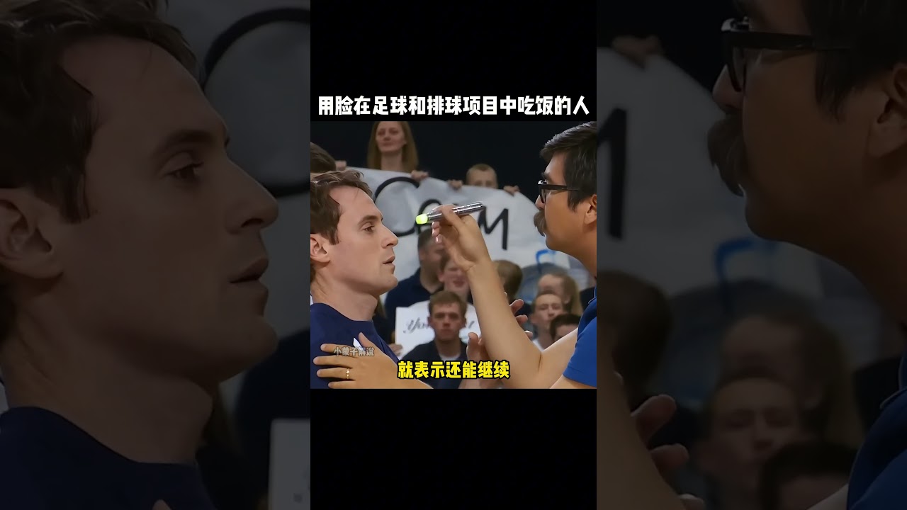 问题和优势