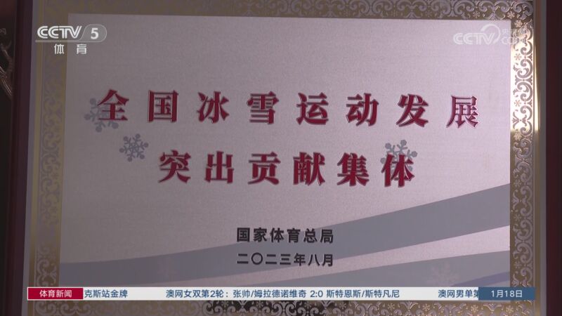 并在防守时