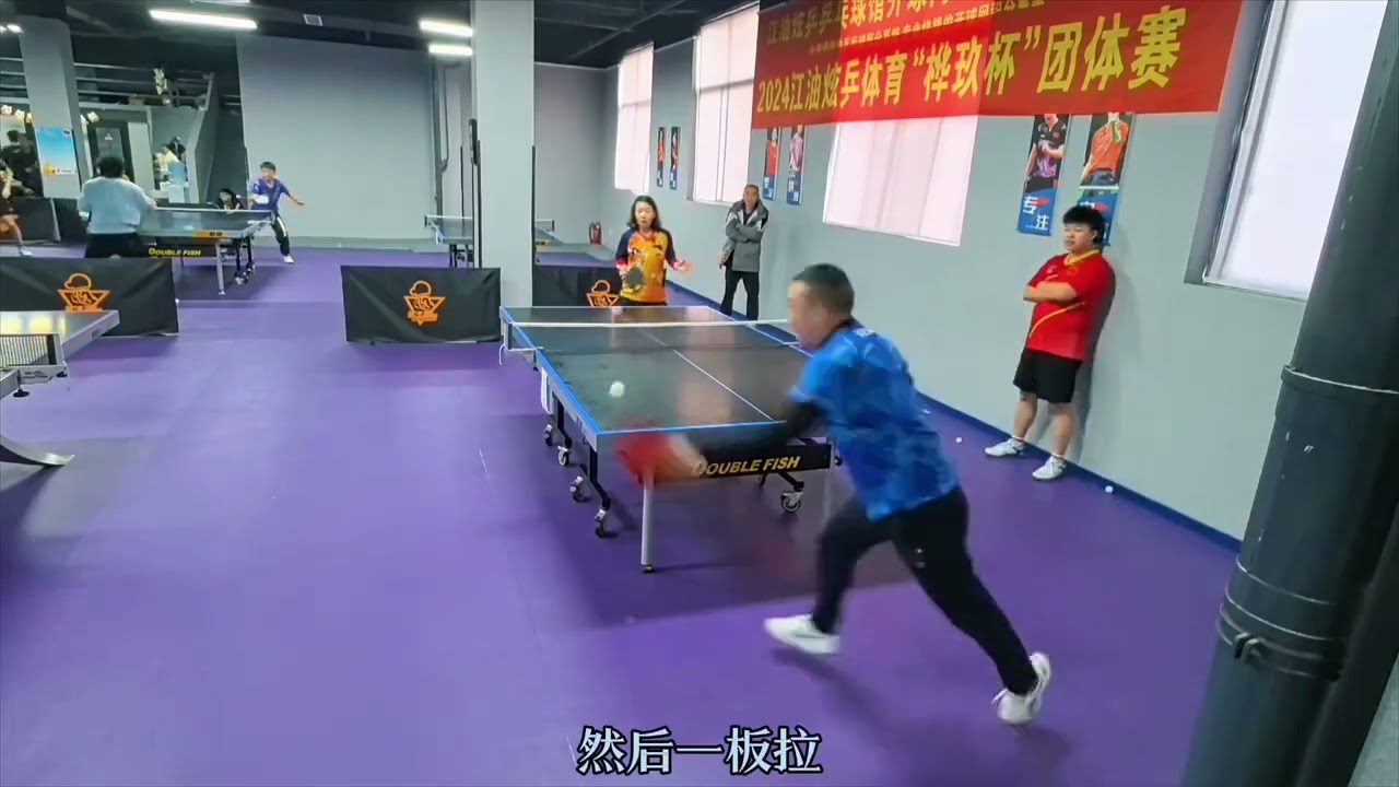 俊闵的联手